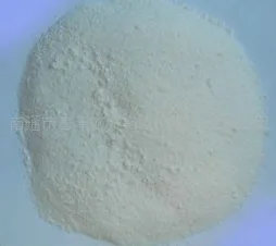 活性石灰石